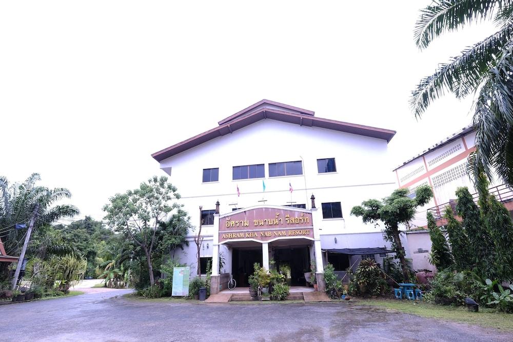 Ashram Kha Nab Nam Resort Krabi Exterior foto